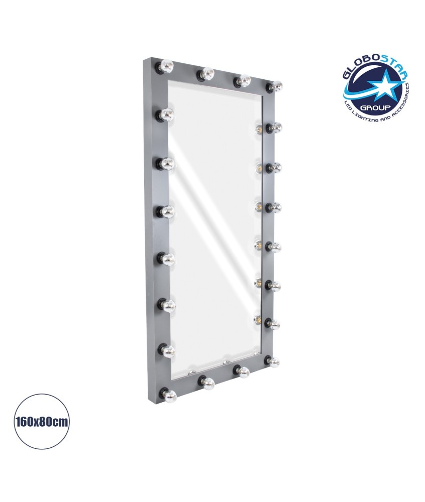 GloboStar® MAKEUP MIRROR-160x80-6 Μοντέρνος Καθρέπτης Μακιγιάζ με Πλαίσιο Φυσικού Ξύλου με Διακόπτη On-Off 20 x E27 AC220-240V - Μ80 x Π7 x Υ160cm - Γκρι Ανθρακί